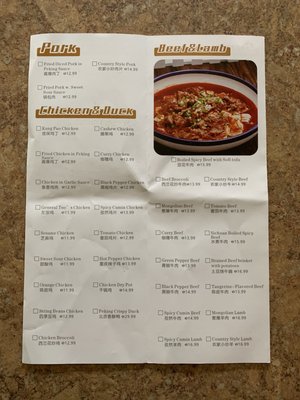 Mr. K Authentic Chinese Restaurant by null