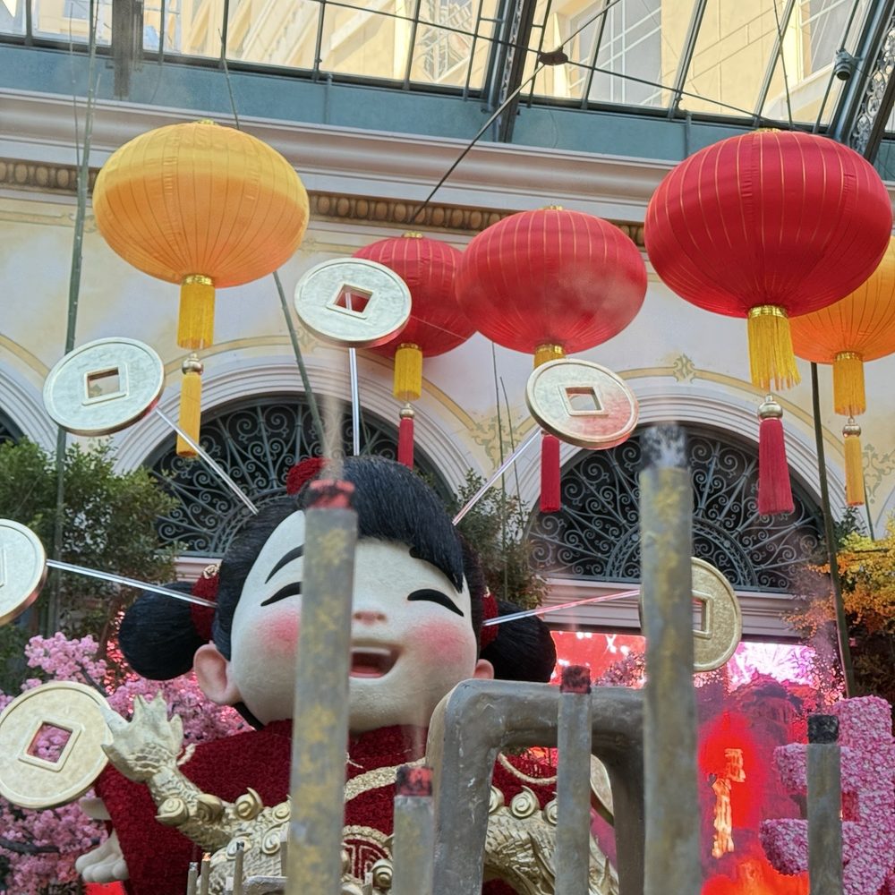 Bellagio - Chinese New Year theme in the conservatory - Hotels Near Me - Las Vegas, Nevada