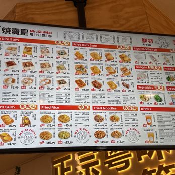 Mr SiuMai - Menu 2/3/2025 - Dim Sum Near Me - San Jose, California Mr SiuMai - Menu 2/3/2025 - Dim Sum Near Me - San Jose, California