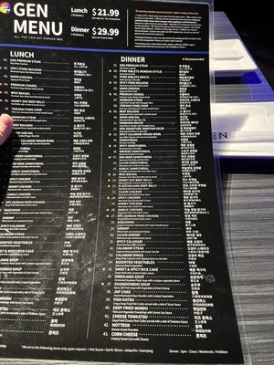 Menu photo 5 Gen Korean BBQ House Chandler, AZ Menu photo 5 Gen Korean BBQ House Chandler, AZ