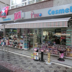 Pino Cosmetics