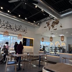 Qamaria Yemeni Coffee - Inside