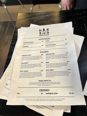 Menya hokusei by null