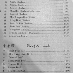 New Ocean Chinese Restaurant - Menu and prices as of 1/1/2024