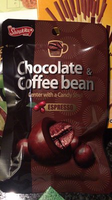 8 Ave Snack Shack by null