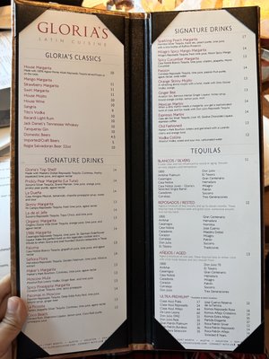 Gloria's Latin Cuisine by null