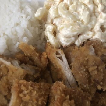 A1 Hawaiian BBQ - Chicken katsu - Hawaiian Near Me - Kent, Washington A1 Hawaiian BBQ - Chicken katsu - Hawaiian Near Me - Kent, Washington