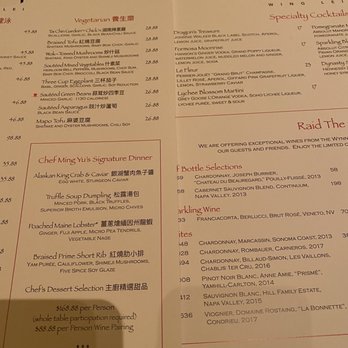 Wing Lei - Chinese Near Me - Las Vegas, Nevada