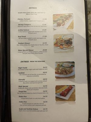 Hana Japanese Restaurant by null