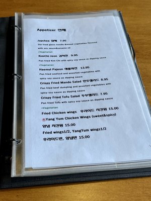 Menu photo 2 Jan Chi Korean Cuisine & BBQ Austin, TX Menu photo 2 Jan Chi Korean Cuisine & BBQ Austin, TX