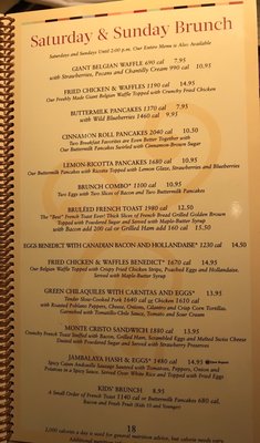 Menu photo 7 The Cheesecake Factory Kentwood, MI