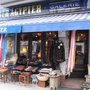 Photo of Der Ägypter