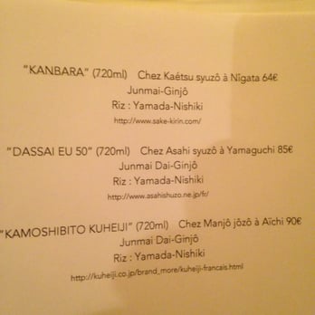 Kamo - Cold Sake....!!! high quality.... first one with some appel taste... "like" ;-) - Japanese Near Me - Ixelles, BRU Kamo - Cold Sake....!!! high quality.... first one with some appel taste... "like" ;-) - Japanese Near Me - Ixelles, BRU