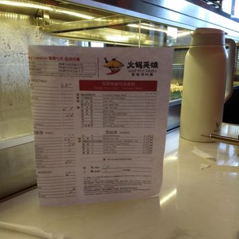 Hot Pot Hero - Dinner items, drinks menu, and the hot water Thermo. - Hot Pot Near Me - Gaithersburg, Maryland