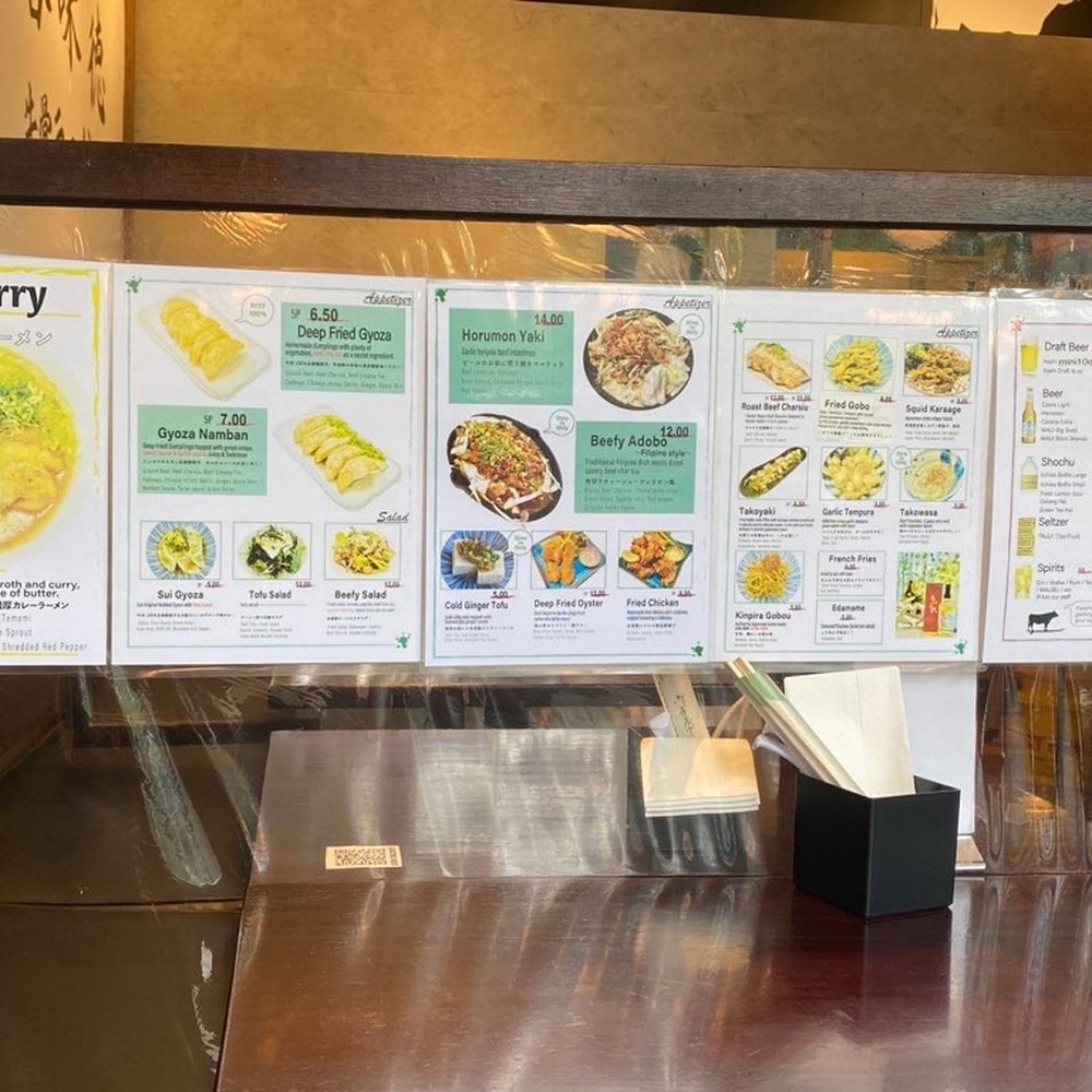 Kamitoku - Menu - Ramen Near Me - Honolulu, Hawaii Kamitoku - Menu - Ramen Near Me - Honolulu, Hawaii