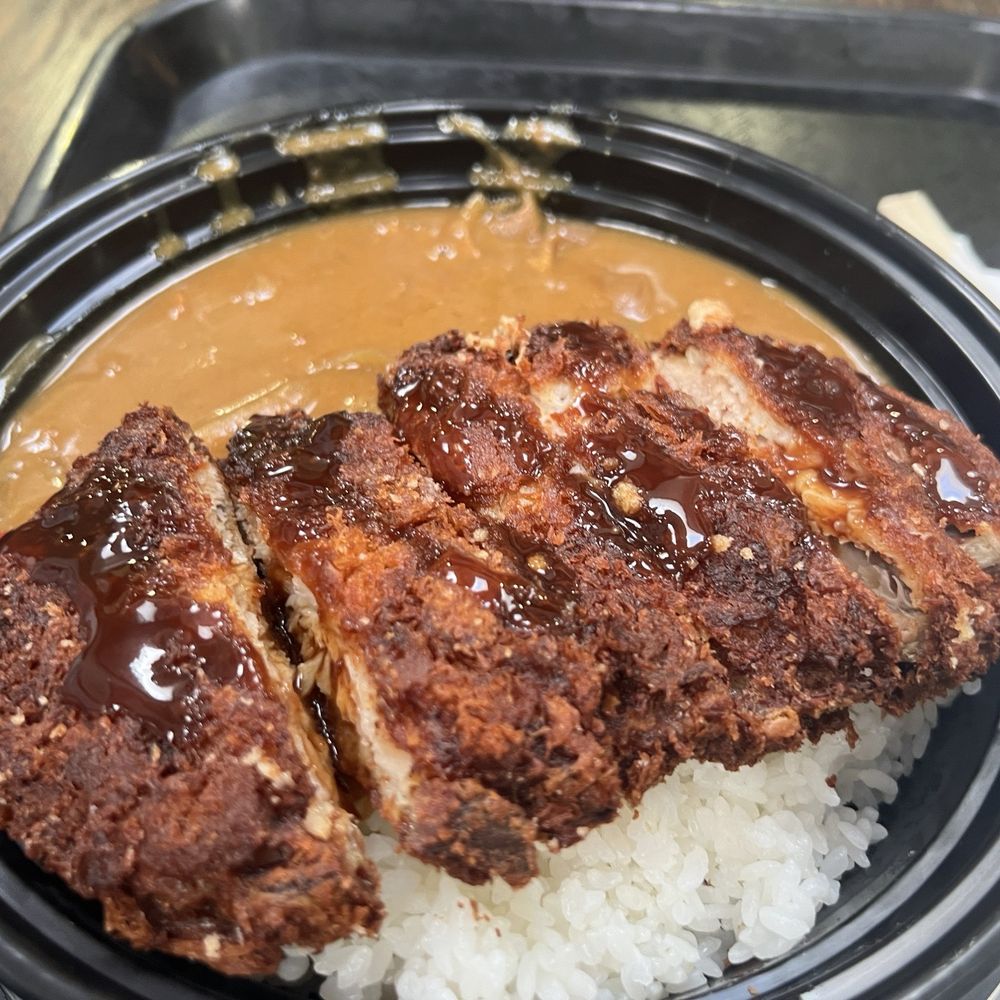 11. Deep Fried Chicken Curry 11. Deep Fried Chicken Curry