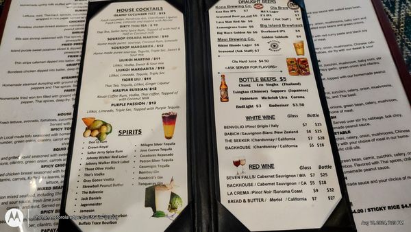 New Chiang Mai Thai Cuisine by null