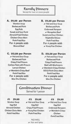 Menu photo 5 Imperial Wok Bothell, WA Menu photo 5 Imperial Wok Bothell, WA