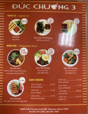 Menu photo 5 Bun Bo Hue Duc Chuong 3 Houston, TX