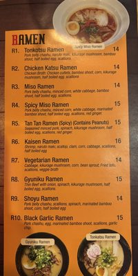 Menu photo 3 Fuku Ramen Tuscaloosa, AL