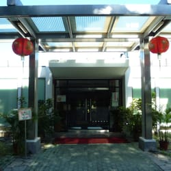 崇基學院教職員聯誼會會所餐廳