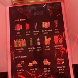 Focus Karaoke & Cafe - drink menu