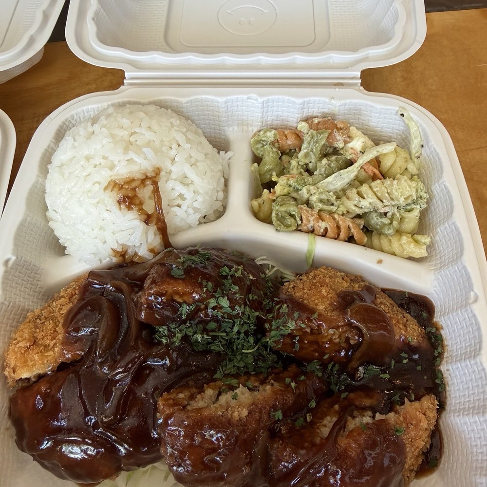 Pioneer Saloon - Menchi Katsu with Demi - Japanese Near Me - Honolulu, Hawaii Pioneer Saloon - Menchi Katsu with Demi - Japanese Near Me - Honolulu, Hawaii