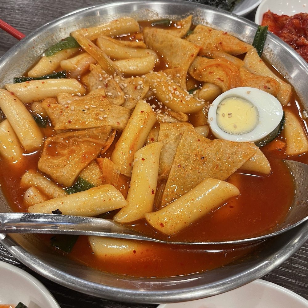 Korea House - Tteokbokki - 떡볶이 - Korean Near Me - Concord, California Korea House - Tteokbokki - 떡볶이 - Korean Near Me - Concord, California