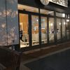 The Handle Bar Indoor Cycling Studio gift card