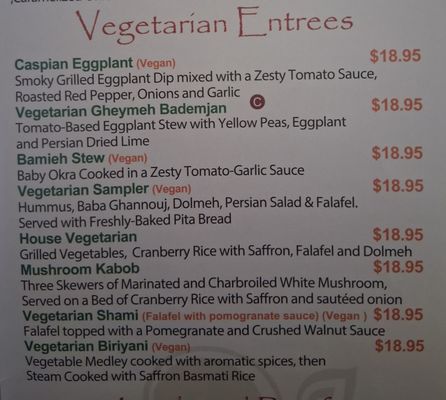 Menu photo 3 Kabobi Grill Chicago, IL Menu photo 3 Kabobi Grill Chicago, IL