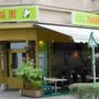 Photo of Panda Garden