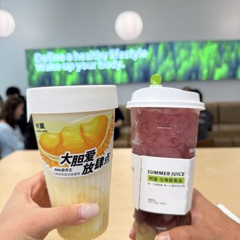 Shu Shia - Bubble Tea Near Me - Cupertino, California Shu Shia - Bubble Tea Near Me - Cupertino, California