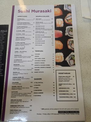 Menu photo 5 Sushi Murasaki Greenville, SC