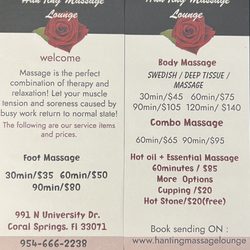 HanTing Massage lounge