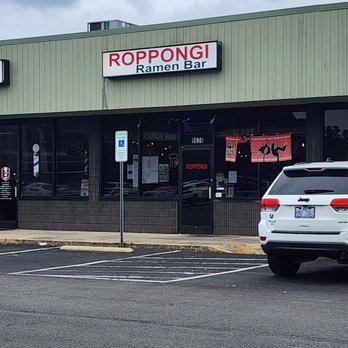 Roppongi Ramen Bar - Roppongi Front - Ramen Near Me - Charlotte, North Carolina Roppongi Ramen Bar - Roppongi Front - Ramen Near Me - Charlotte, North Carolina