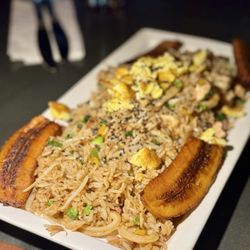 Moia Peruvian Restaurant - Seafood fried rice with grilled plantain