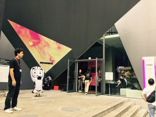 The Bank Gallery Party Event Planning 神宮前6丁目14 5 明治神宮前駅 渋谷区 東京都 Japan Yelp