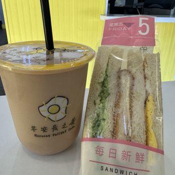 Morning Delight Cafe - Taiwanese milk tea and chicken sandwich - Breakfast & Brunch Near Me - San Gabriel, California Morning Delight Cafe - Taiwanese milk tea and chicken sandwich - Breakfast & Brunch Near Me - San Gabriel, California
