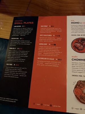 Menu photo 8 Dancing Yak San Francisco, CA Menu photo 8 Dancing Yak San Francisco, CA