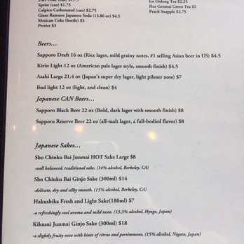 R101 Ramen - Drinks - Ramen Near Me - Glendale, California