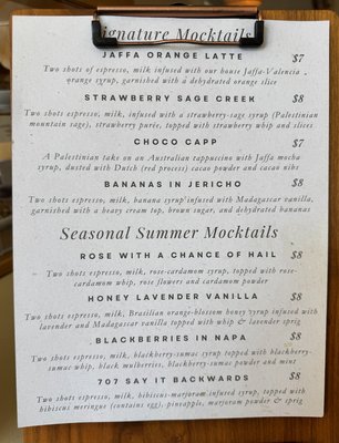 Menu photo 3 Jaffa Coffee Roasters Berkeley, CA