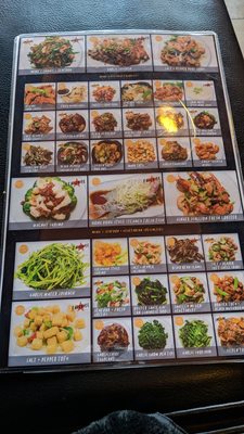 Menu photo 4 Ming's BBQ Duluth, GA Menu photo 4 Ming's BBQ Duluth, GA