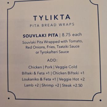Souvlaki GR - Greek Near Me - New York, New York Souvlaki GR - Greek Near Me - New York, New York