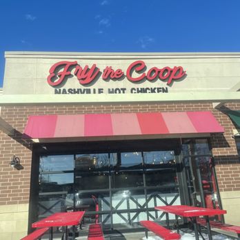 Fry the Coop - The building in oak lawn - American Near Me - Oak Lawn, Illinois