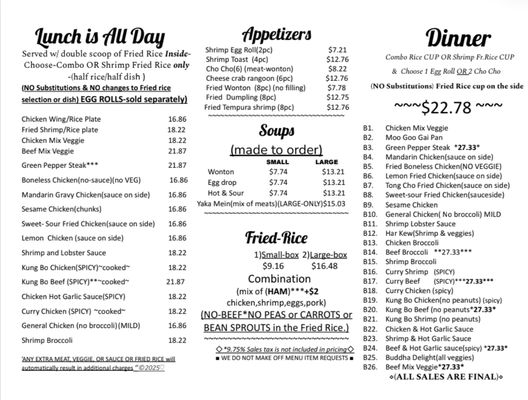 Menu photo 2 Young's Fortune Restaurant Metairie, LA Menu photo 2 Young's Fortune Restaurant Metairie, LA