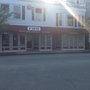 Photo of Rockland Athletic Supplies