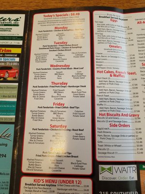 Menu photo 3 Southfield Grill Shreveport, LA Menu photo 3 Southfield Grill Shreveport, LA