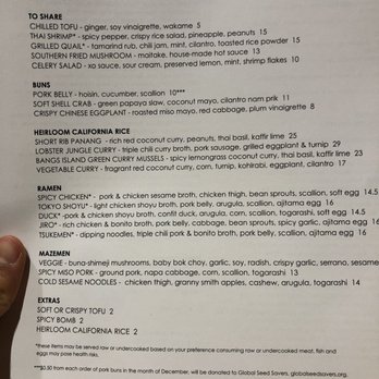 Uncle - Menu - Ramen Near Me - Denver, Colorado