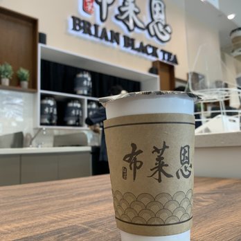 Brian Black Tea - regular size assam milk tea - Bubble Tea Near Me - Fremont, California Brian Black Tea - regular size assam milk tea - Bubble Tea Near Me - Fremont, California