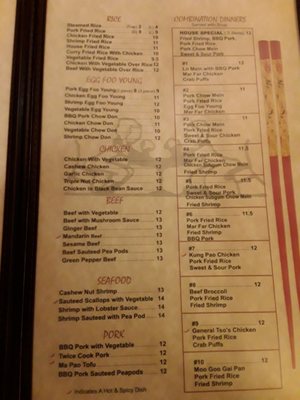 Menu photo 5 Tai's Dynasty North Bend, OR Menu photo 5 Tai's Dynasty North Bend, OR